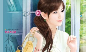 Lời khuyên cho cô gái muốn hạnh phúc - Blog Marry