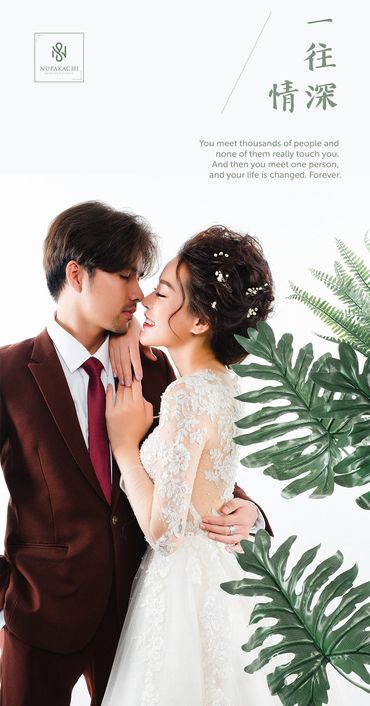 Sài Gòn - Studio - Nupakachi Wedding & Events - Hình 11